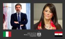 埃及国际合作部长Rania Al-Mashat和意大利驻埃及大使Michele Quaroni签署了相互信函,将开发债务互换计划的第三期延长至2024年12月